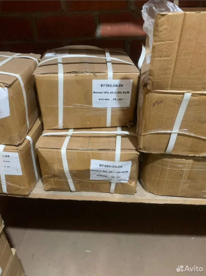 Производство рвд под ключ: Станки+ Склад+ Обучение