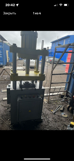 Гидравлический пресс пв100 ажурсталь
