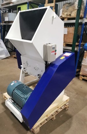 Дробилка для пластика PN dsnl-700