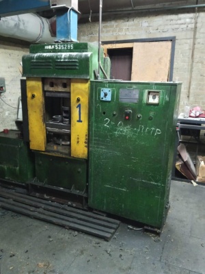 Пресс вулканизационный для резины стол 400 * 400