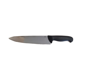 Ножи мясные НМЗ