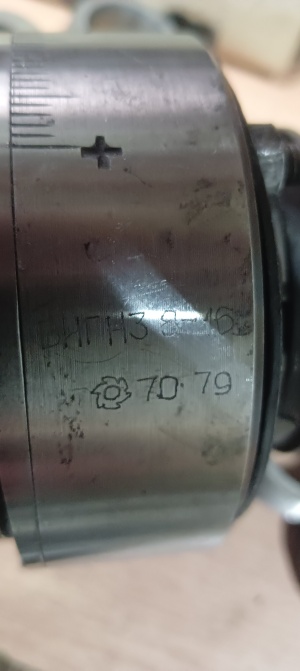 Ролики эксценрик ВНГН ВНГТ