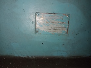 Фрезерный станок по металлу 6Р82