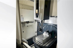 Фрезерный обрабатывающий центр DMG MORI CMX 70 U 2022