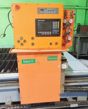 Установка плазменной резки металла 1500х3000