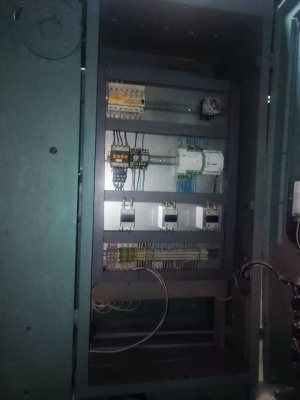 Пресс гидравлический вулканизационный ВП 250–600 4Э