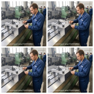 Особенности обработки заднего кронштейна на расточном станке