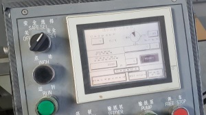 Высекательная автоматическая машина (высечка)