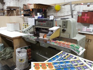 Бумагорезательная машина Polar 76 EM