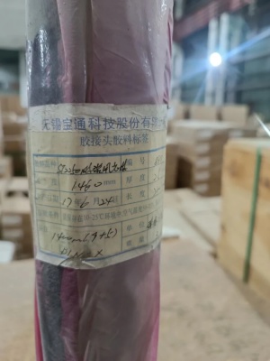 Стяжка соединительная для ленты, компонент 3.8.2 Thyssenkrupp AG