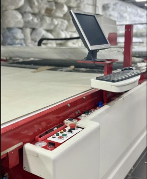 Автоматический раскройный комплекс Investronica CV070