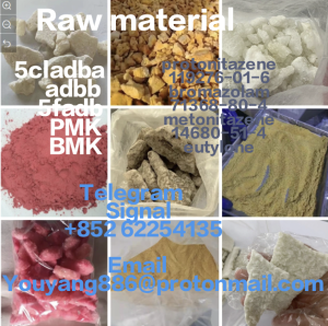 5cladba 5cladb raw material whole set yellow powder