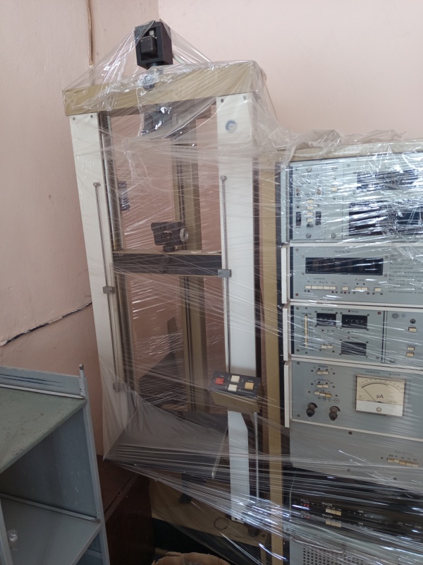 Машина разрывная 2166 Р-5