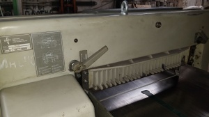 Бумагорезательная машина Polar 76 EM