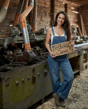 Четырехсторонний станок С25-4ухл4