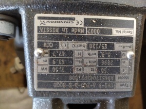 Вертикальные многоступенчатые насосы Grundfos CR 5-9 (4 шт.)