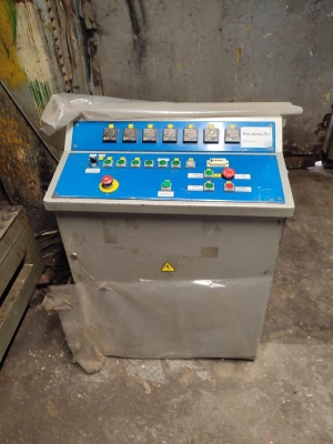 Экструзионно-выдувная установка ВПГ-20