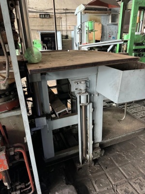 Пресс вулканизационный 250-600 4э