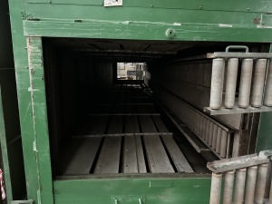 Сушильная печь Chugai Ro (Япония)