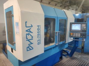 Станок специальный с ЧПУ ВЗ-786Ф4
