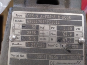 Вертикальные многоступенчатые насосы Grundfos CR 5-9 (4 шт.)