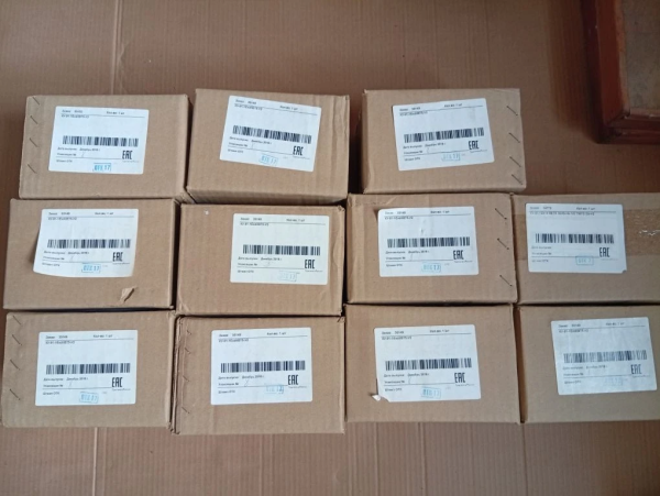 Пост ку-91-1exdiibt5-у2