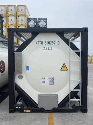 Танк-контейнер объём 21м3 тип Т11, для перевозки касторового масла