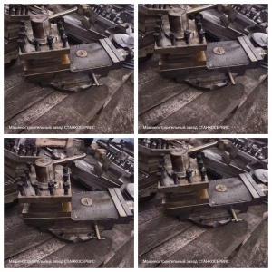 Верхний суппорт токарно-винторезного станка: изготовление и заводом «СТАНКОСЕРВИС»