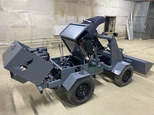 Минитрактор