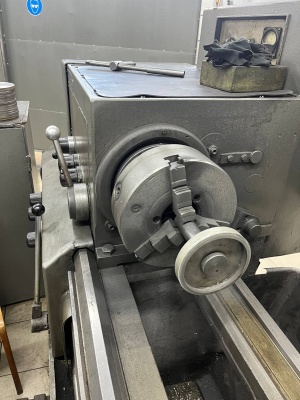 Токарно-винторезный станок 16К20