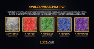 buy Apihp,  buy  4F-PiHP,  buy  A-PiHP,buy Flakka, buy Apvp,Альфа ПВП, order Apvp