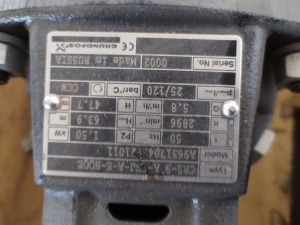 Вертикальные многоступенчатые насосы Grundfos CR 5-9 (4 шт.)