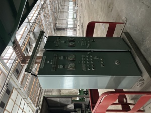 Сушильная печь Chugai Ro (Япония)