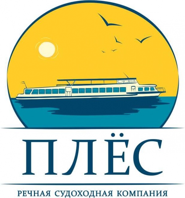 Речная Судоходная Компания «Плёс»