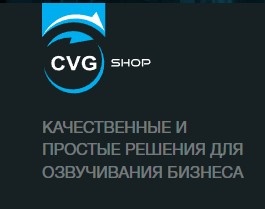 ООО «Системы фонового озвучивания»