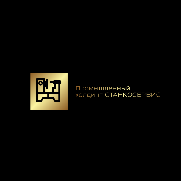 Промышленный холдинг СТАНКОСЕРВИС