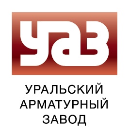 ООО «Уральский Арматурный Завод»
