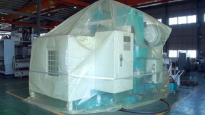 Вертикальный фрезерный обрабатывающий центр VMC-1500