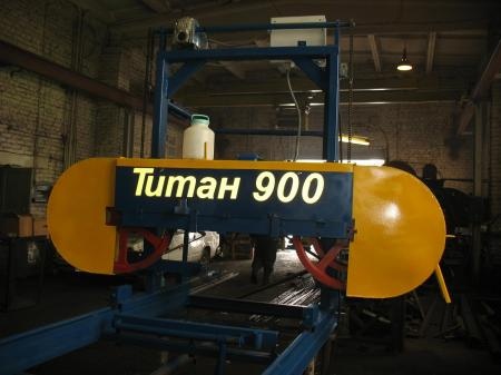 Ленточные пилорамы Титан 900 от Производителя.