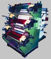 машину печатную МП-700