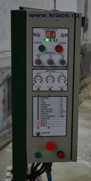 Оцилиндровочный станок автомат ОЦС-3АМ