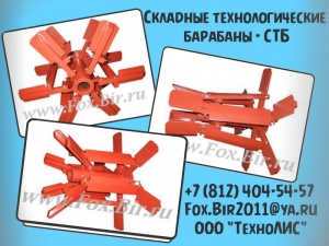 Все для измерения и перемотки кабеля, троса, каната и др. длинномеров