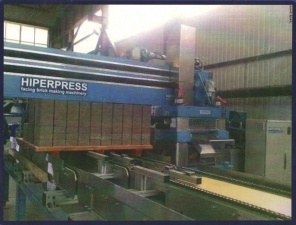 Мини завод для производства облицовочного кирпича hiperrpress hp-600 (производство Испания)