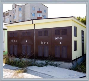 БКТП - блочная комплектная трансформаторная подстанция