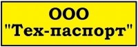 Предлагаем техническую документацию на станки и КПО.