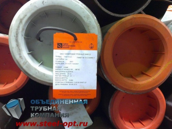 Труба 426х12 сталь 09г2с по ТУ 14-3р-1128-2007 купить в Москве - Биржа ...