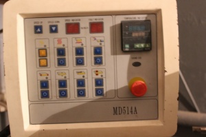 MD514A автоматическая кромкооблицовочная линия