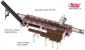 Окорочный станок ОСК-900 "СИТЕК"
