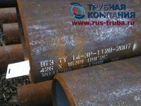 Труба газлифтная 426х20 сталь 09г2с по ТУ 14-3р-1128-2007