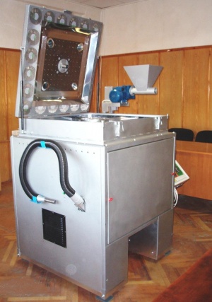 оборудование для производства полимерного наполнителя из ПЭТ отходов